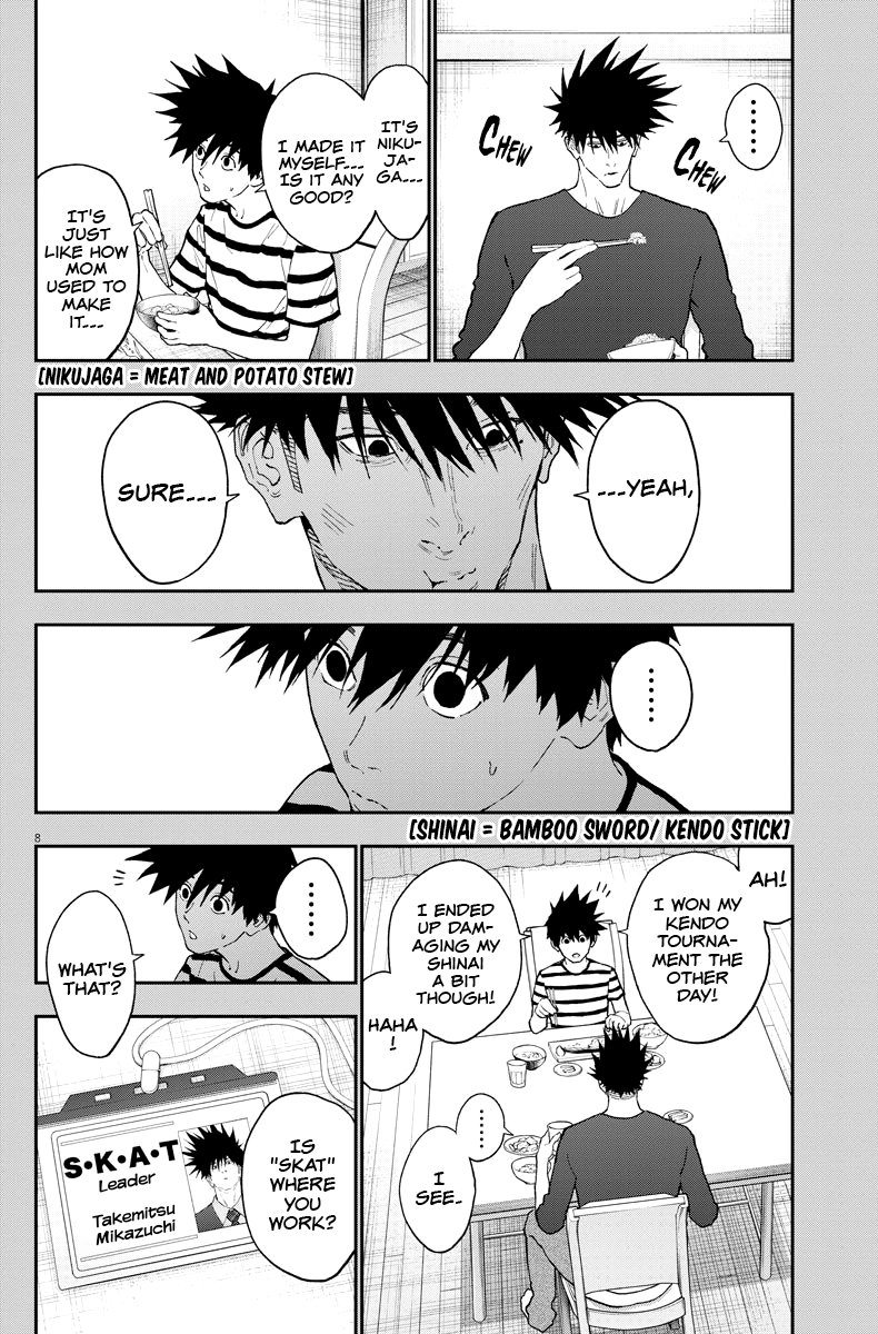 Read Jagaaan en Manga Online