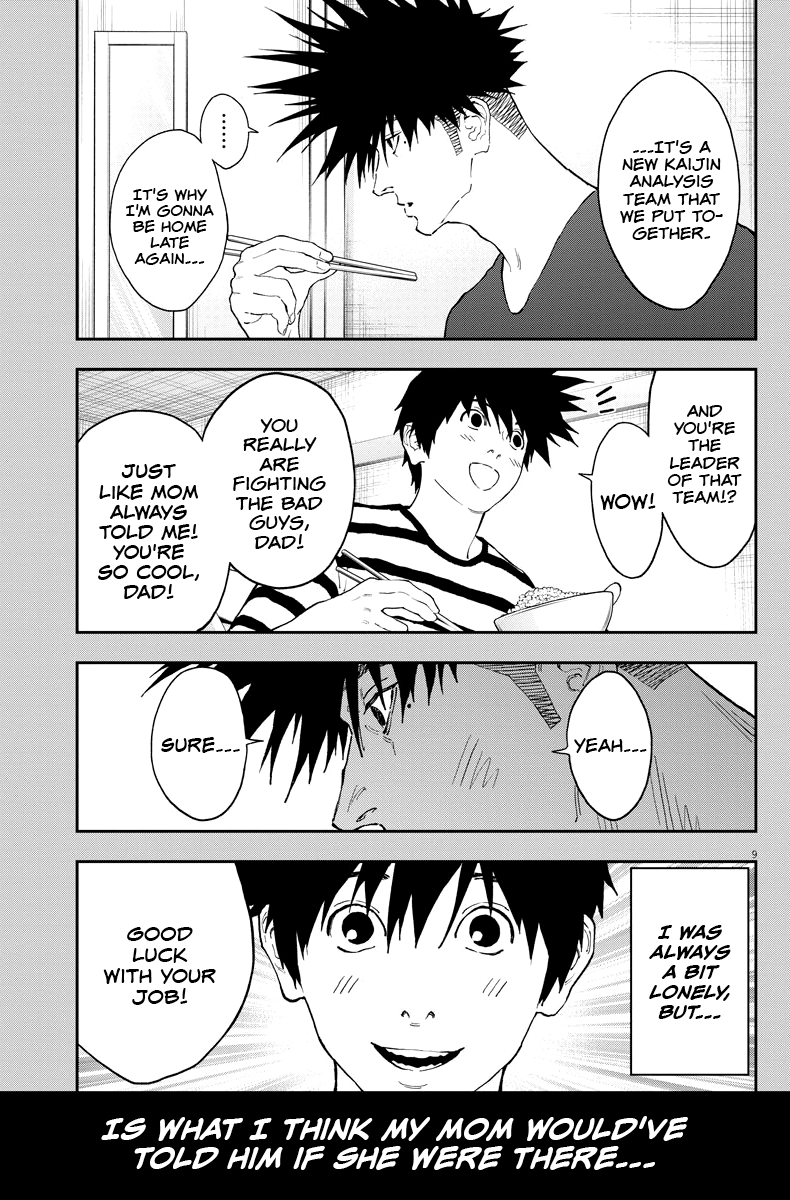 Read Jagaaan en Manga Online