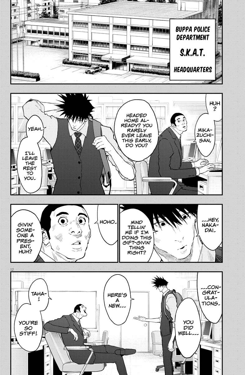 Read Jagaaan en Manga Online