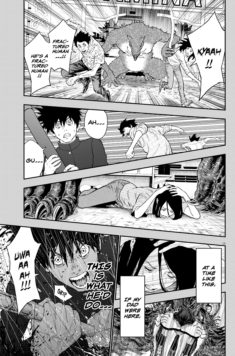 Read Jagaaan en Manga Online