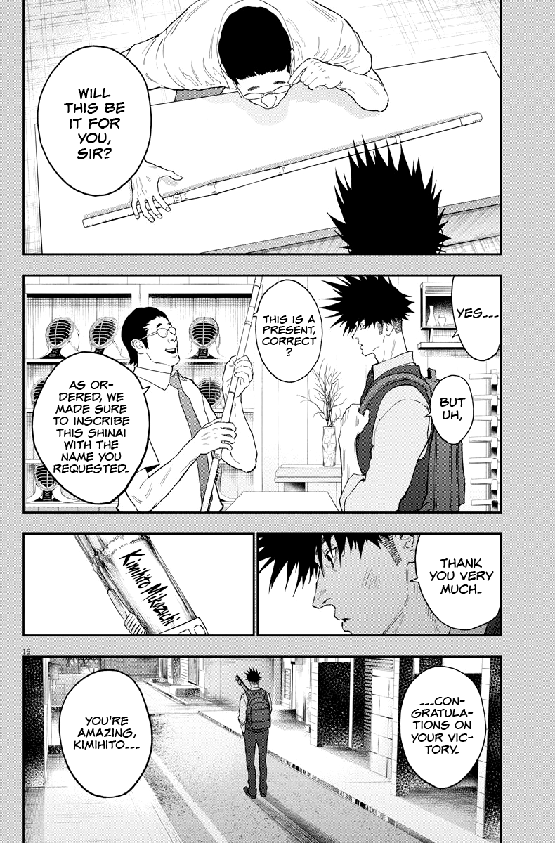 Read Jagaaan en Manga Online