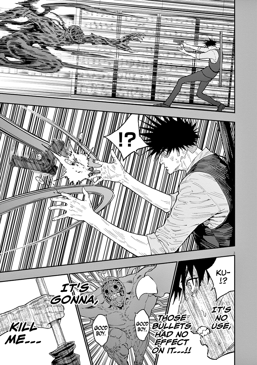 Read Jagaaan en Manga Online