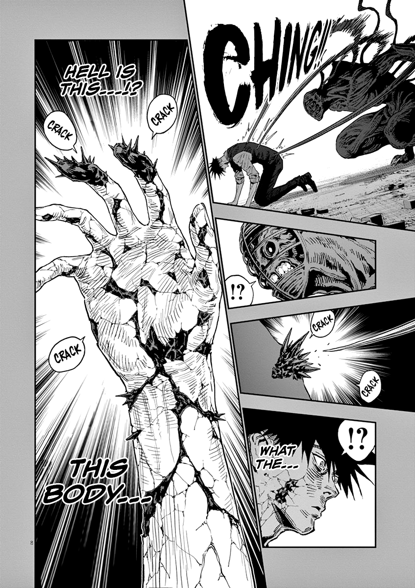 Read Jagaaan en Manga Online