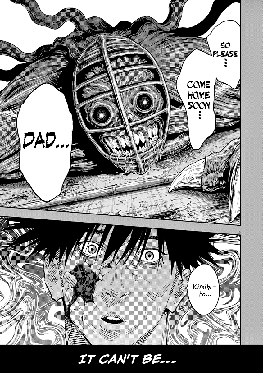 Read Jagaaan en Manga Online