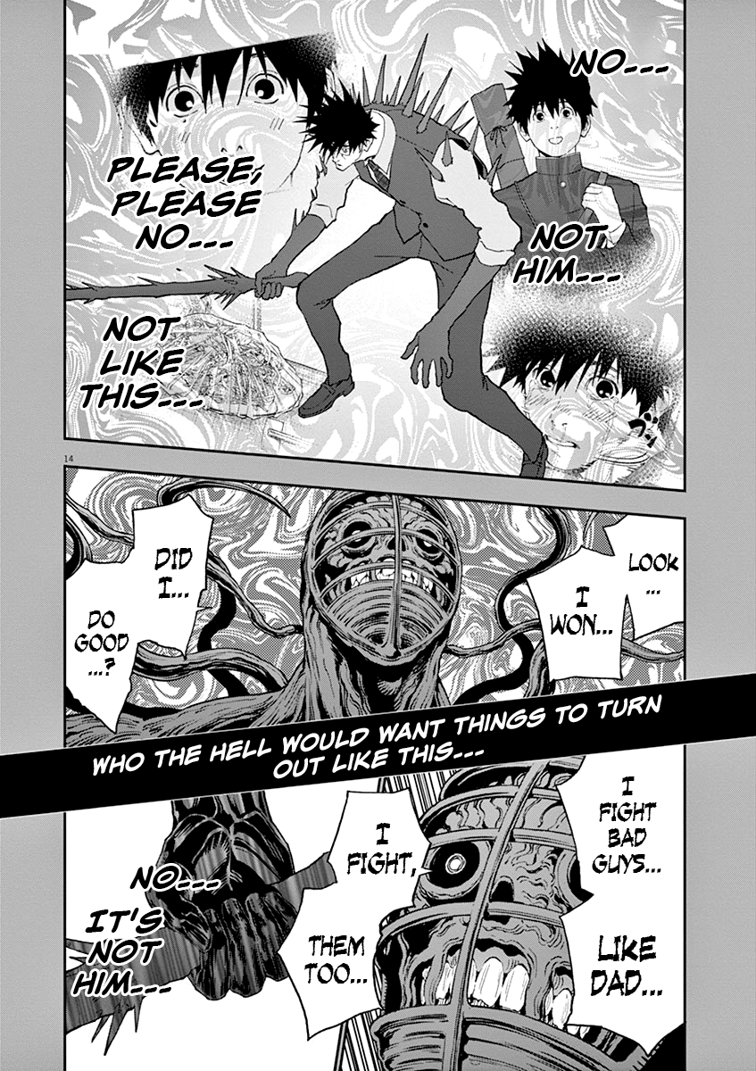 Read Jagaaan en Manga Online