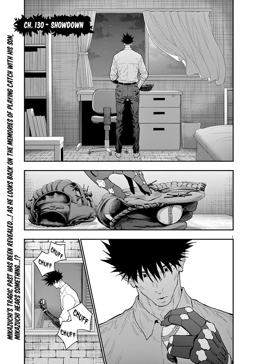 Read Jagaaan en Manga Online