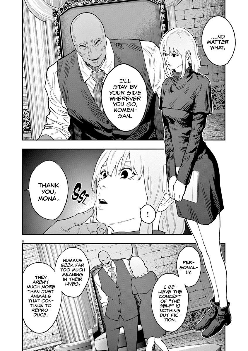 Read Jagaaan en Manga Online