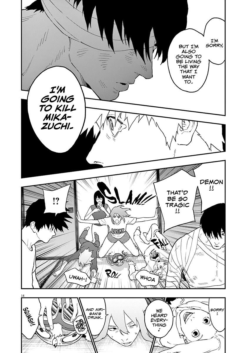 Read Jagaaan en Manga Online