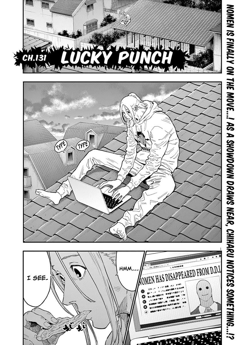 Read Jagaaan en Manga Online