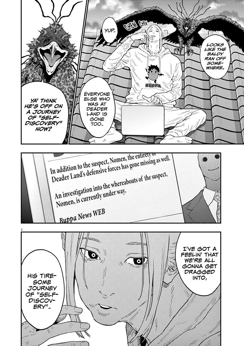 Read Jagaaan en Manga Online