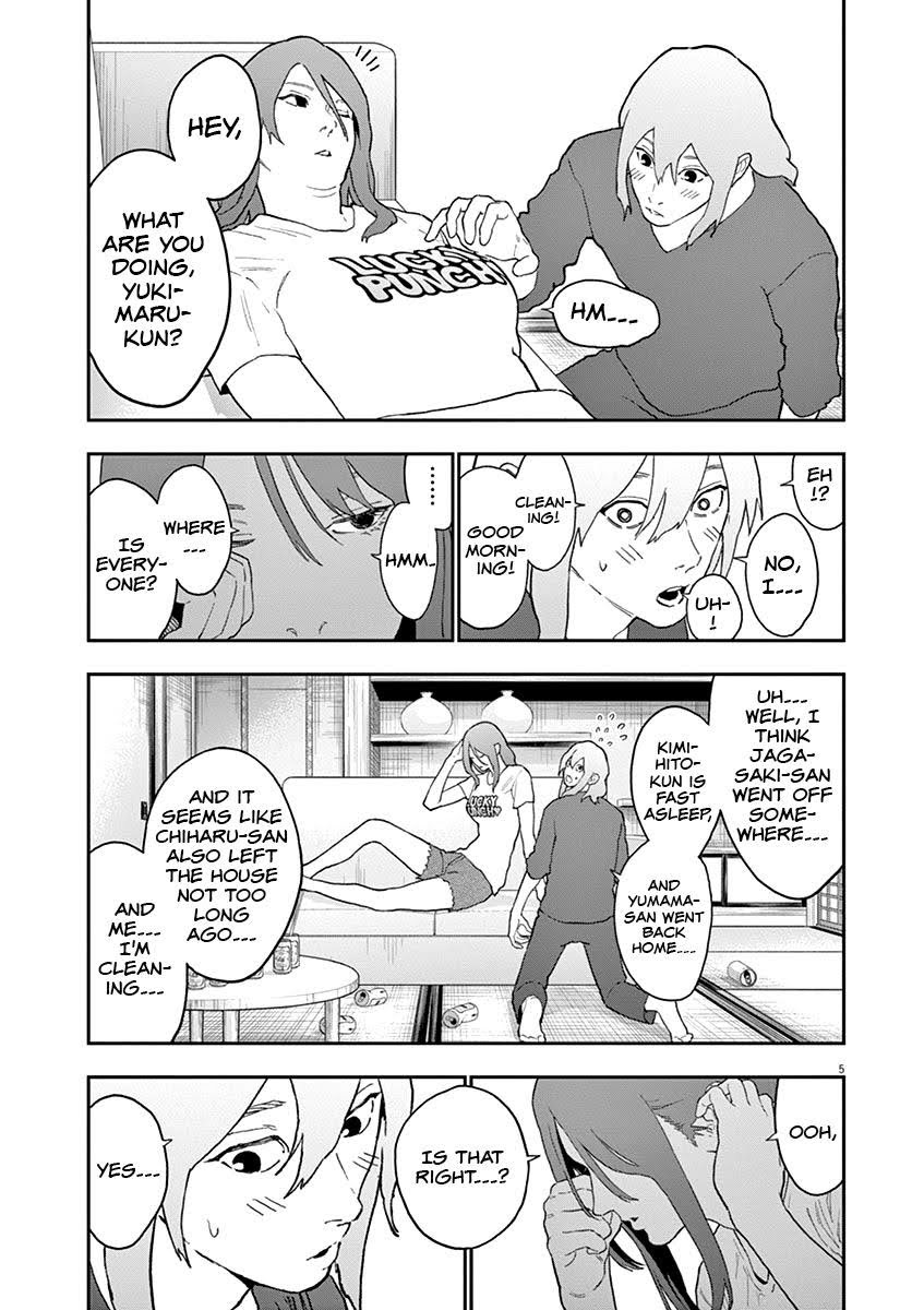 Read Jagaaan en Manga Online