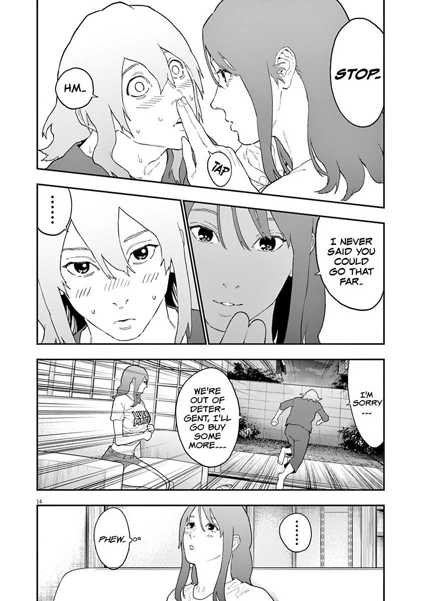 Read Jagaaan en Manga Online