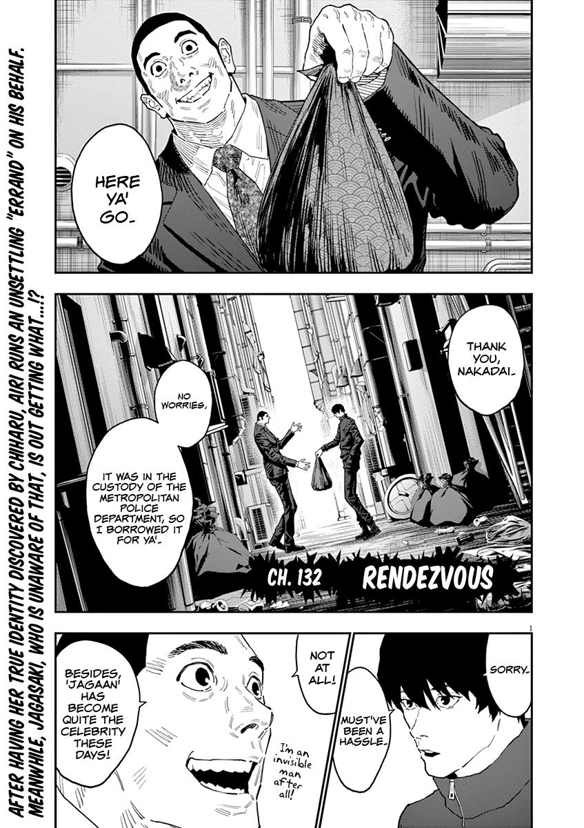 Read Jagaaan en Manga Online