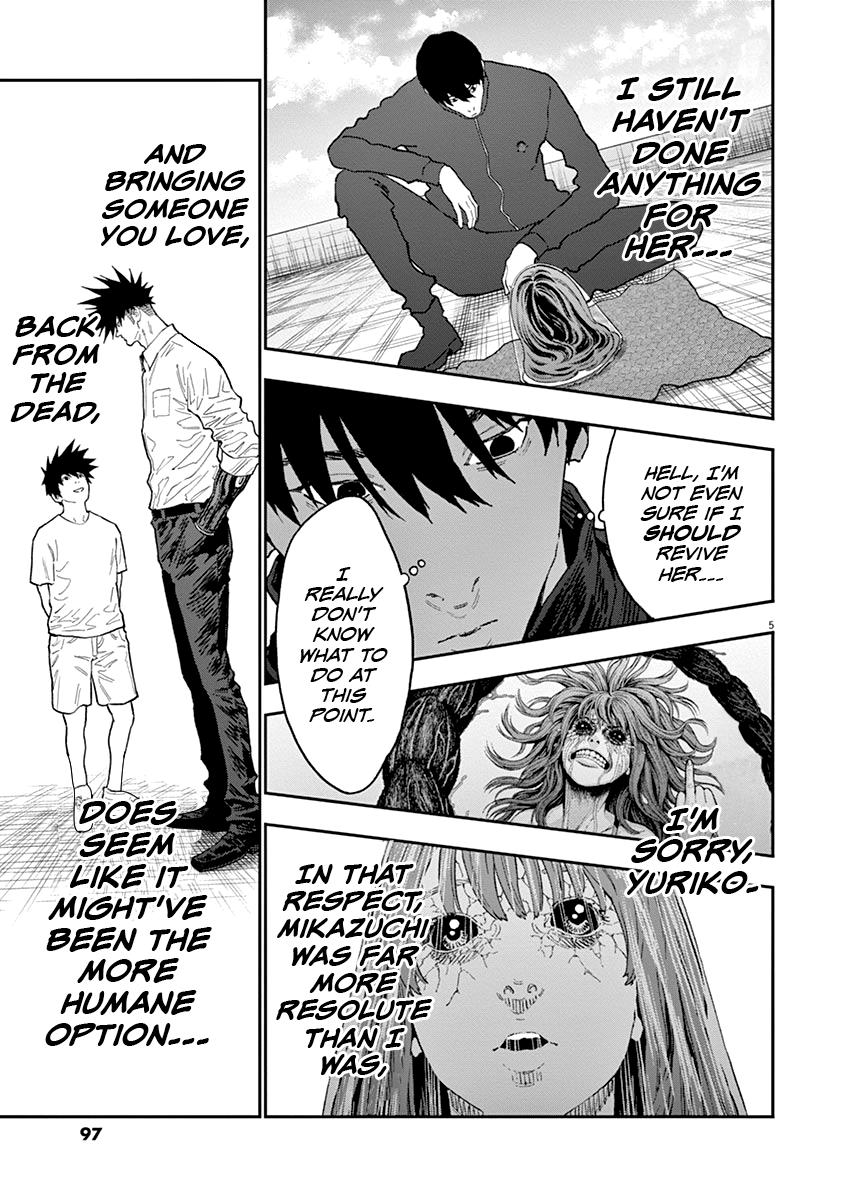 Read Jagaaan en Manga Online