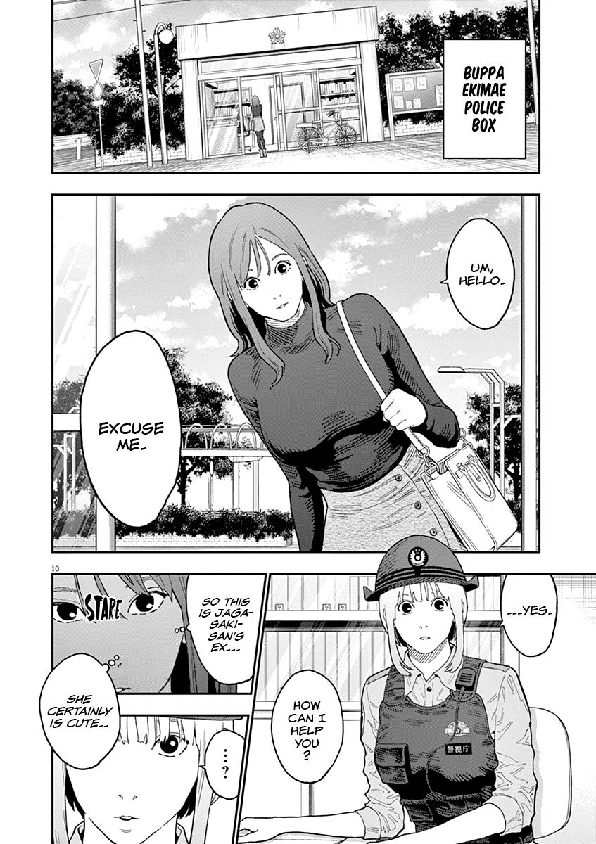 Read Jagaaan en Manga Online