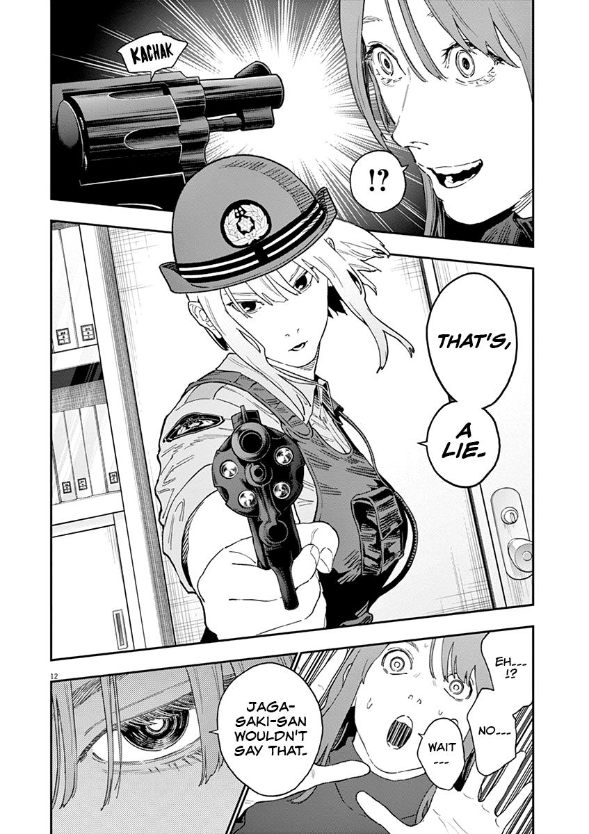 Read Jagaaan en Manga Online