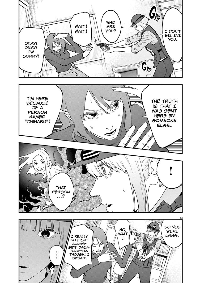 Read Jagaaan en Manga Online