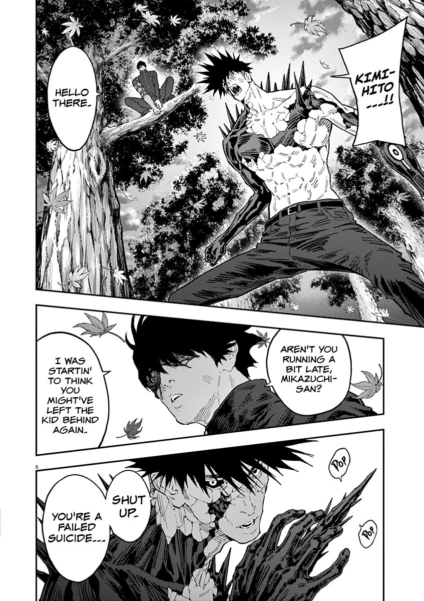 Read Jagaaan en Manga Online