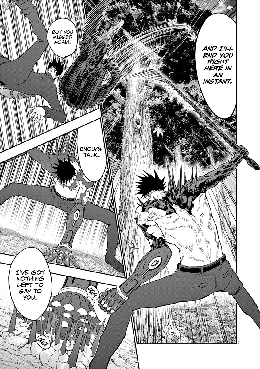 Read Jagaaan en Manga Online