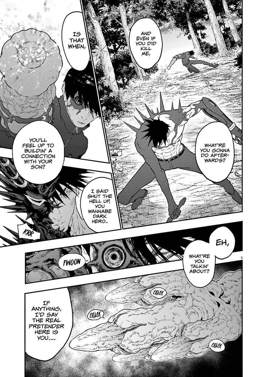 Read Jagaaan en Manga Online