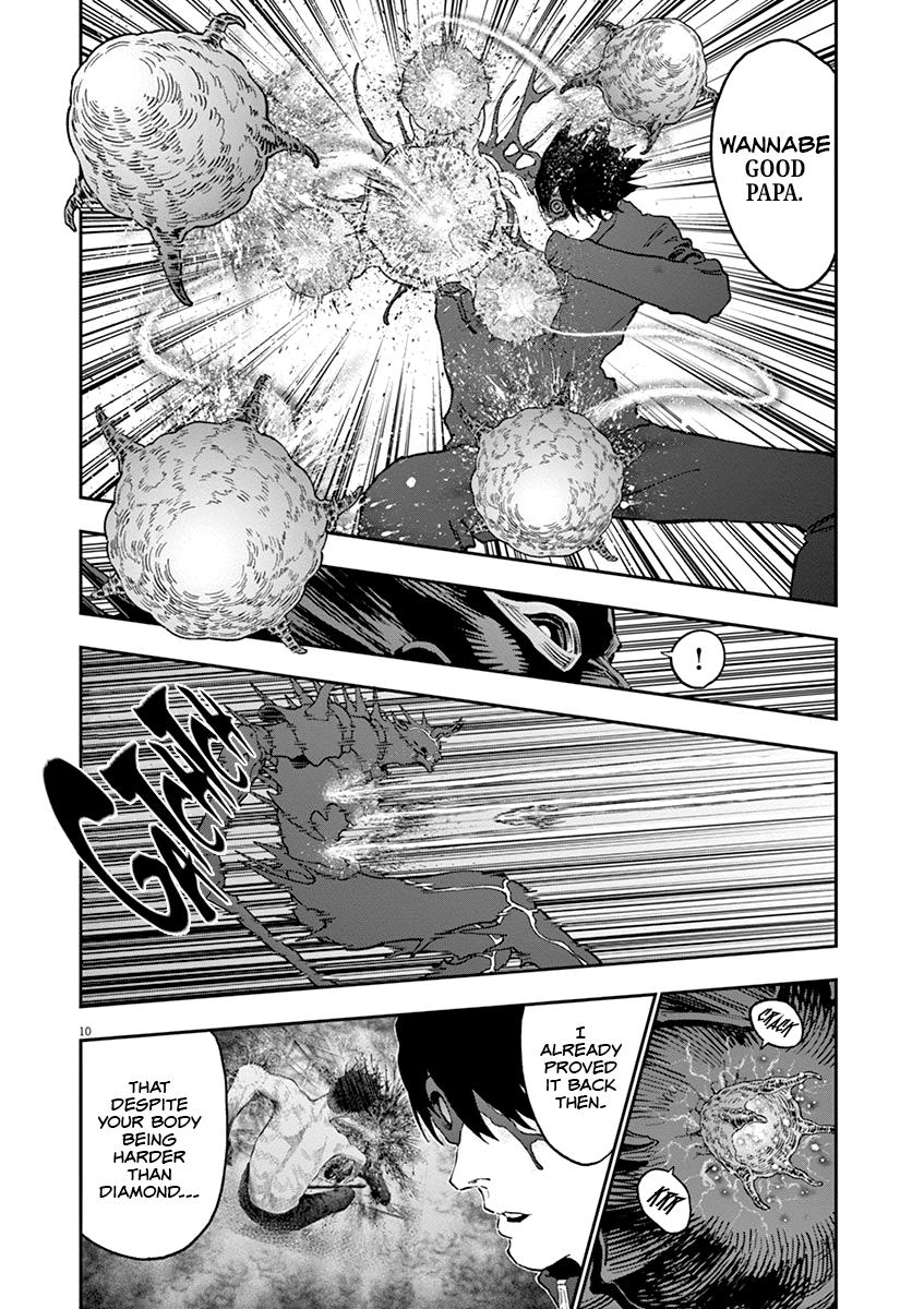 Read Jagaaan en Manga Online