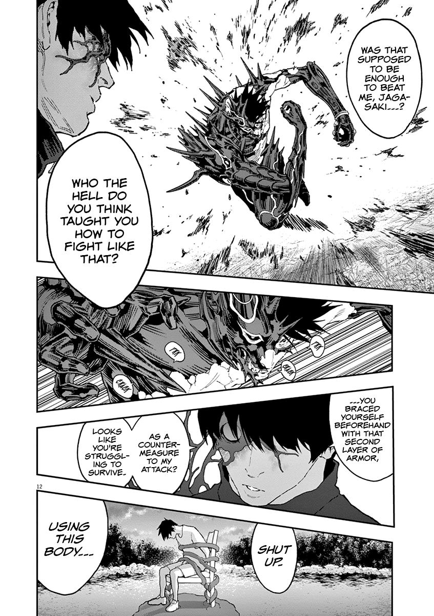 Read Jagaaan en Manga Online