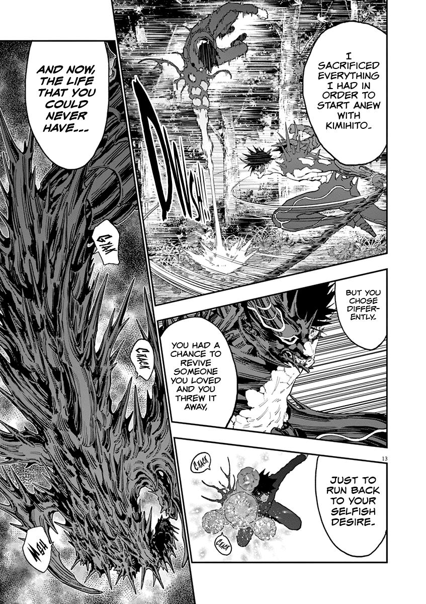 Read Jagaaan en Manga Online