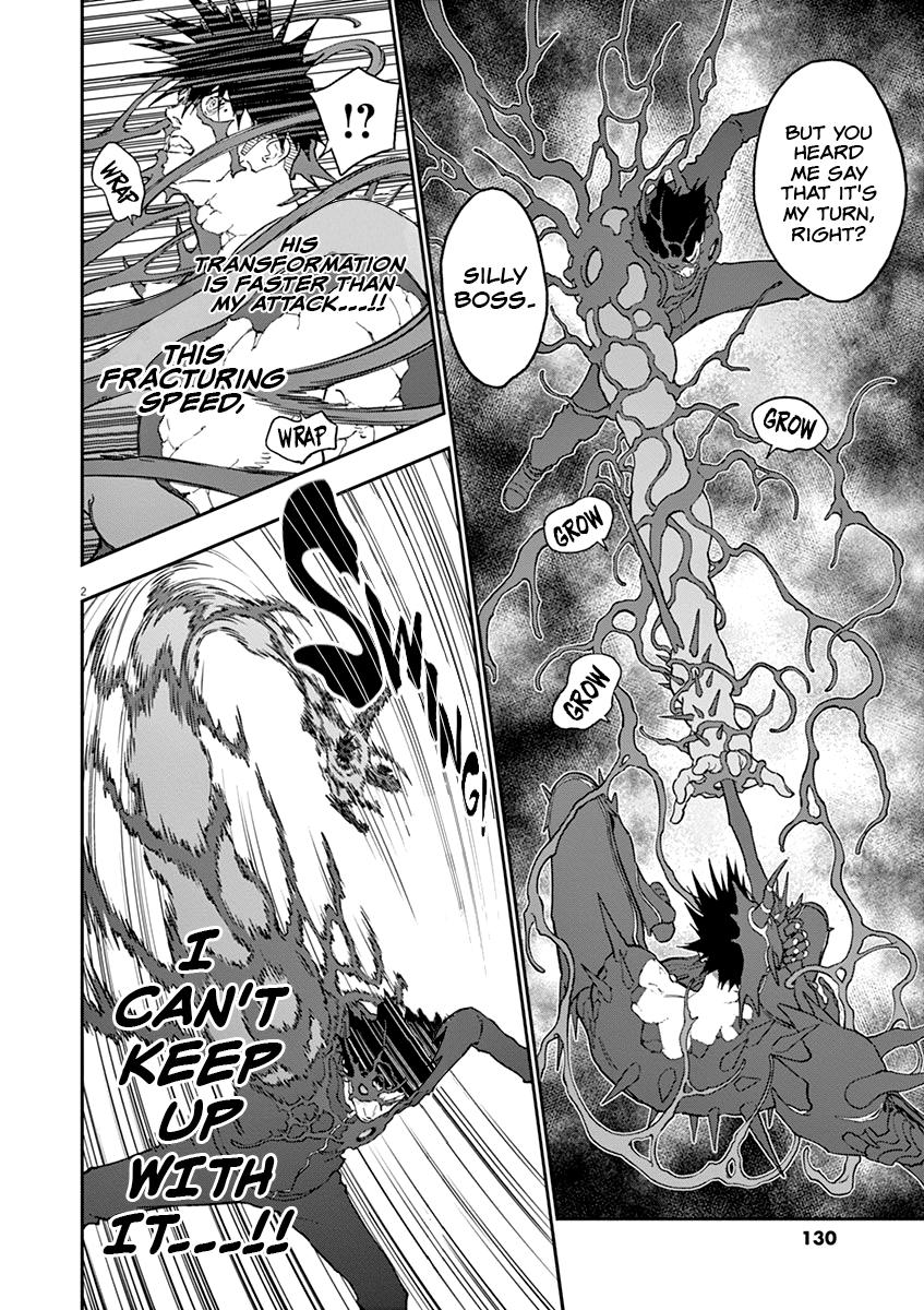 Read Jagaaan en Manga Online