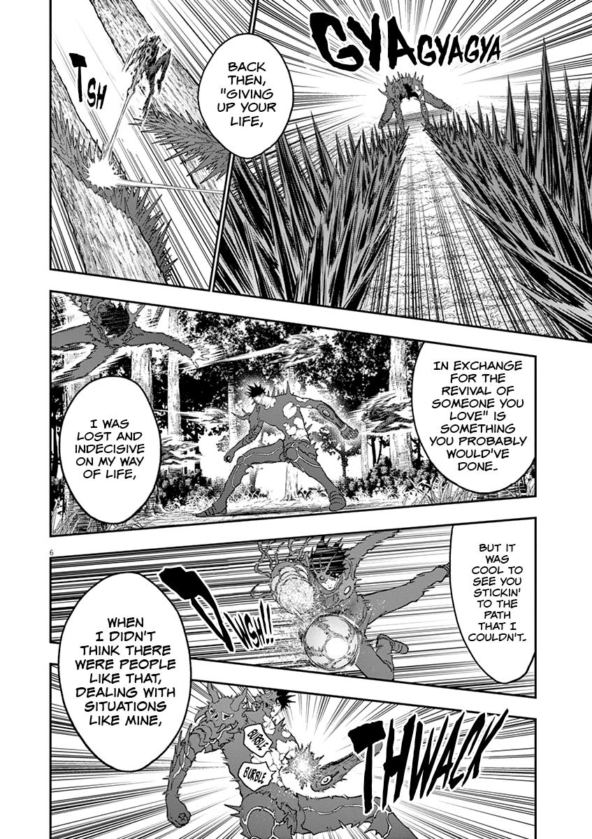 Read Jagaaan en Manga Online