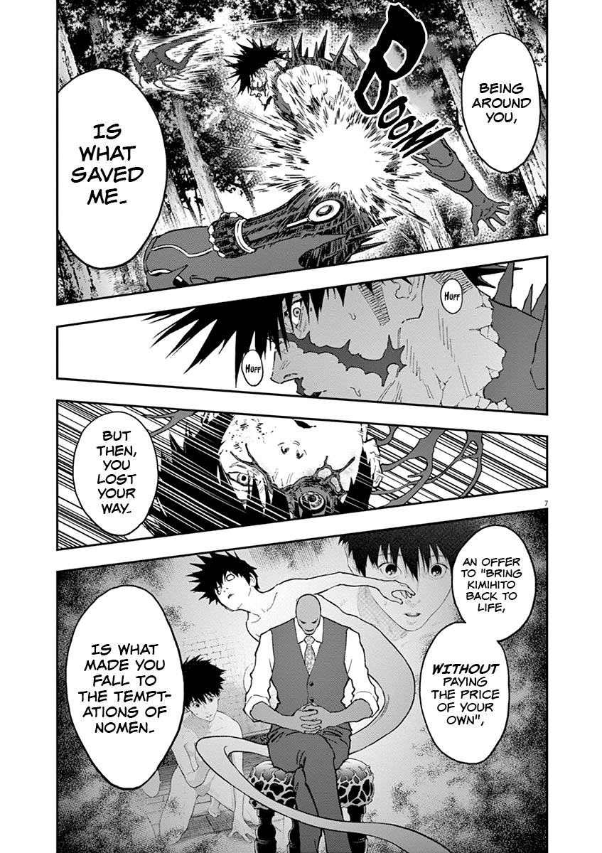 Read Jagaaan en Manga Online