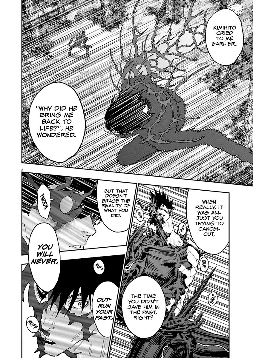 Read Jagaaan en Manga Online