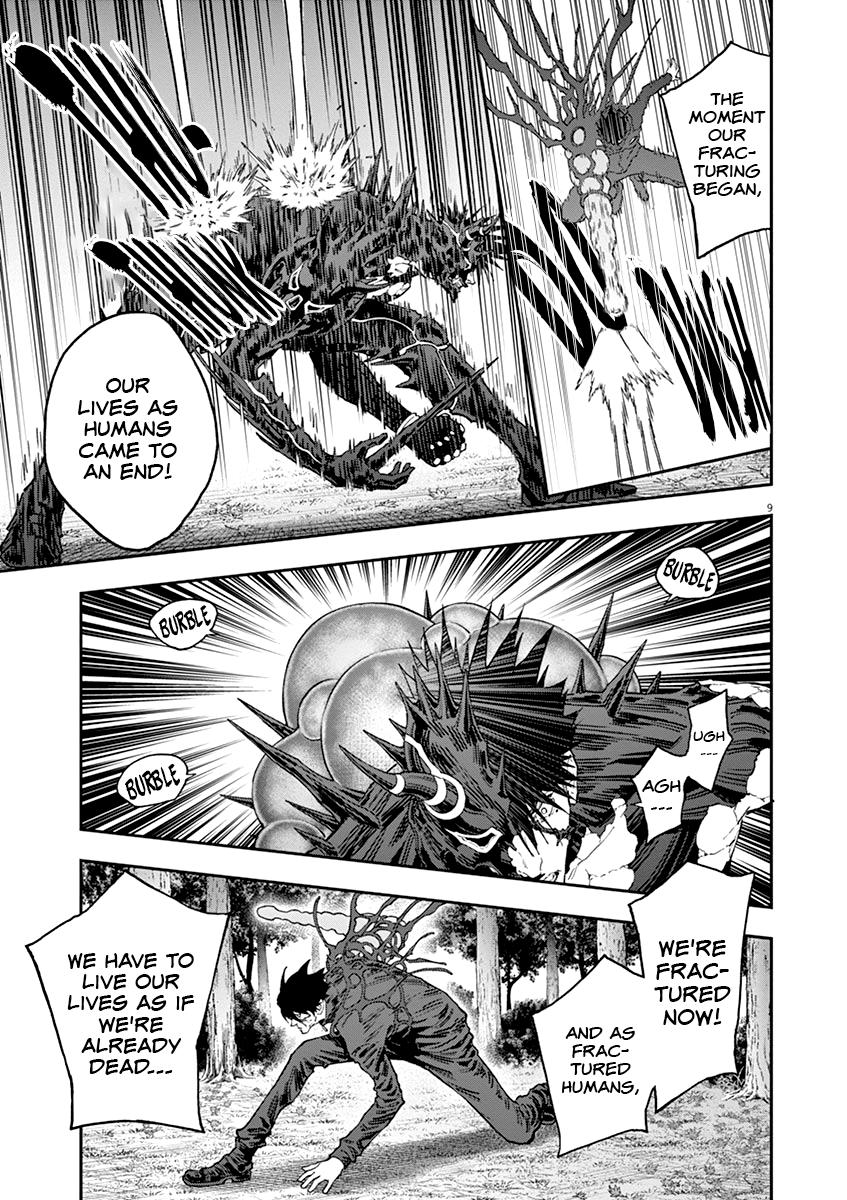 Read Jagaaan en Manga Online