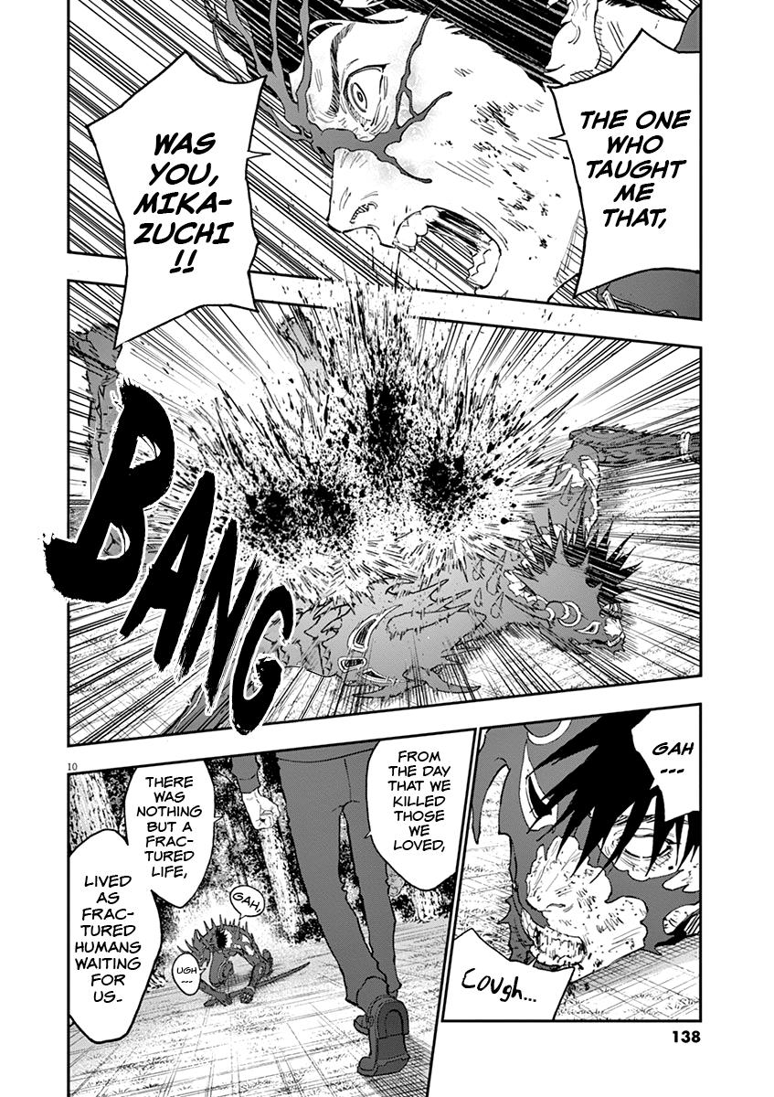 Read Jagaaan en Manga Online