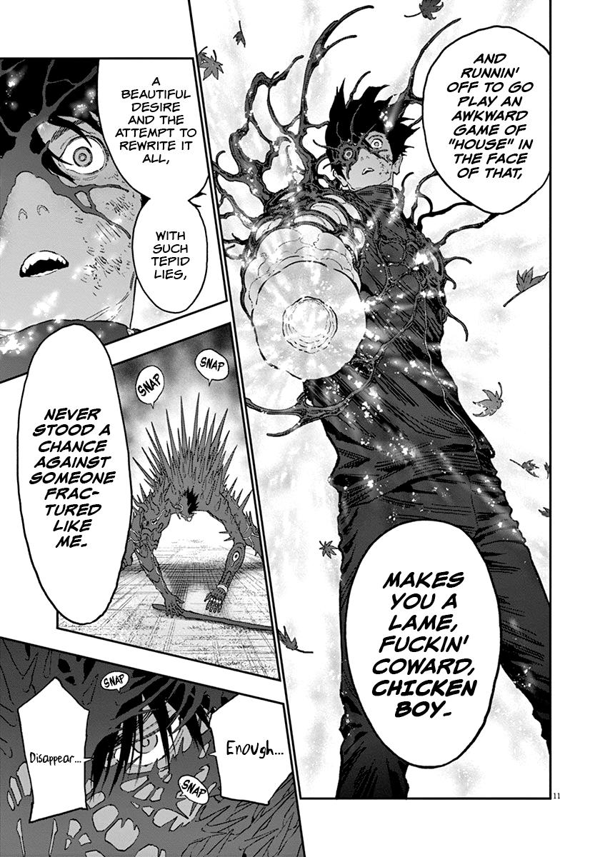 Read Jagaaan en Manga Online