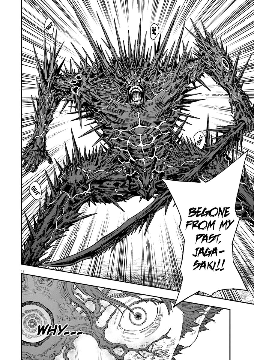 Read Jagaaan en Manga Online