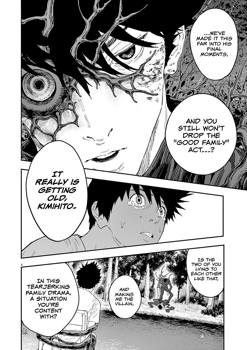 Read Jagaaan en Manga Online