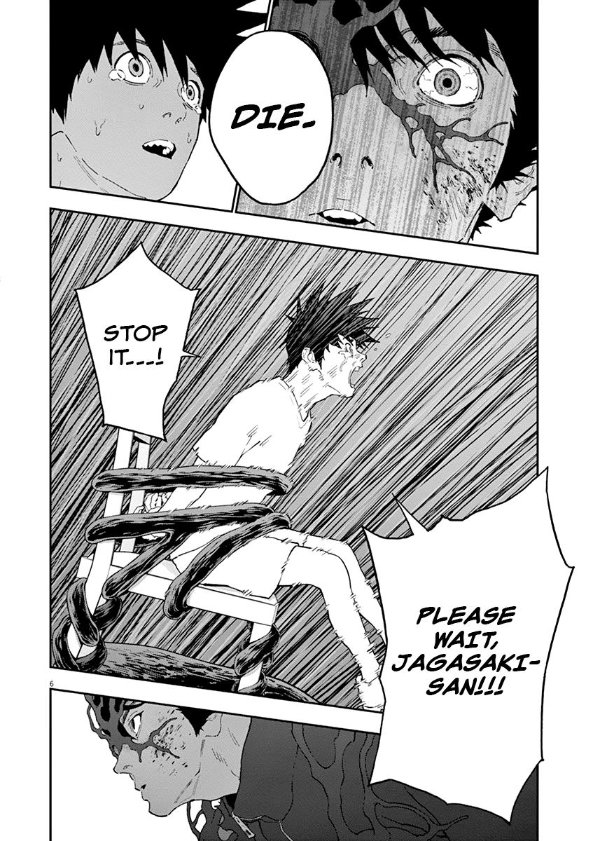 Read Jagaaan en Manga Online