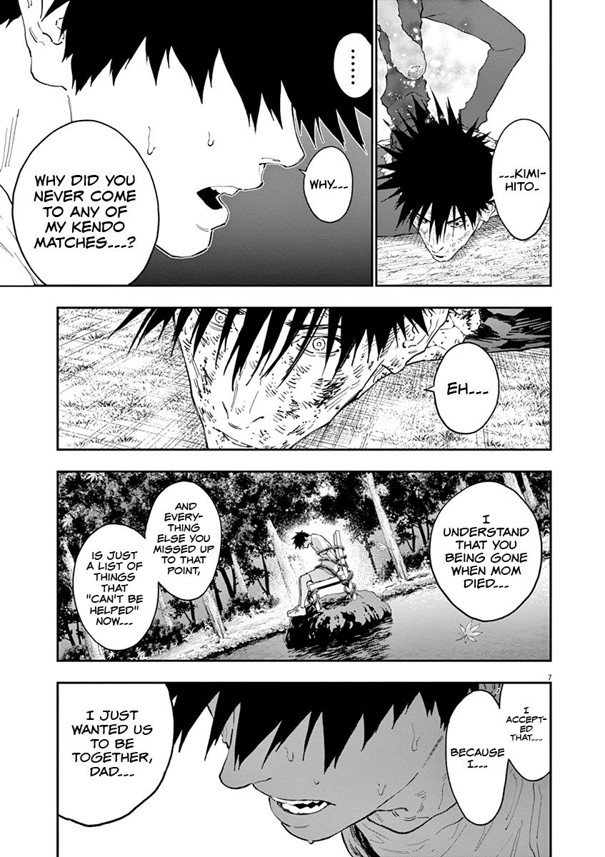 Read Jagaaan en Manga Online