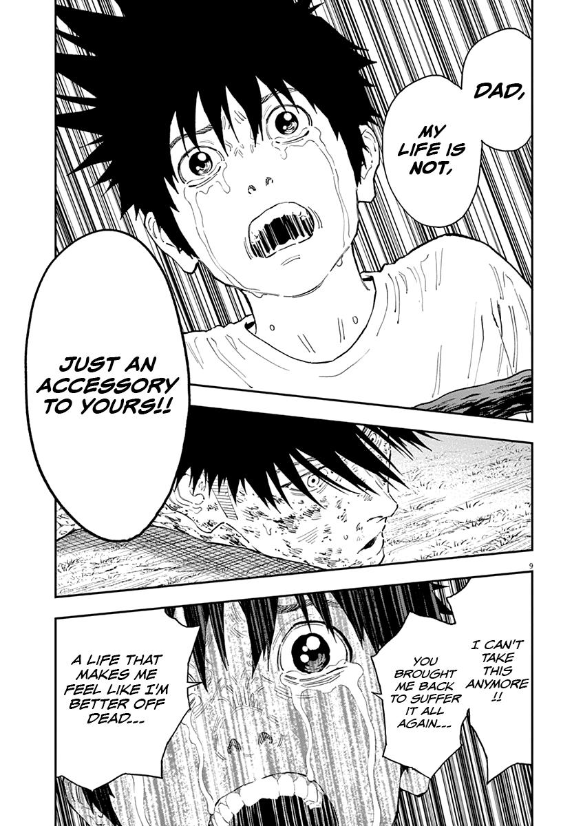 Read Jagaaan en Manga Online