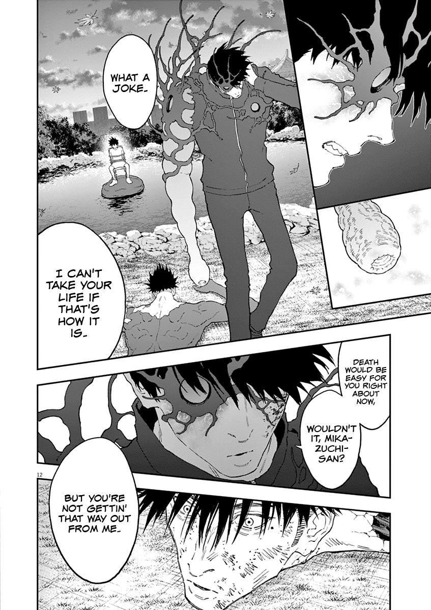 Read Jagaaan en Manga Online