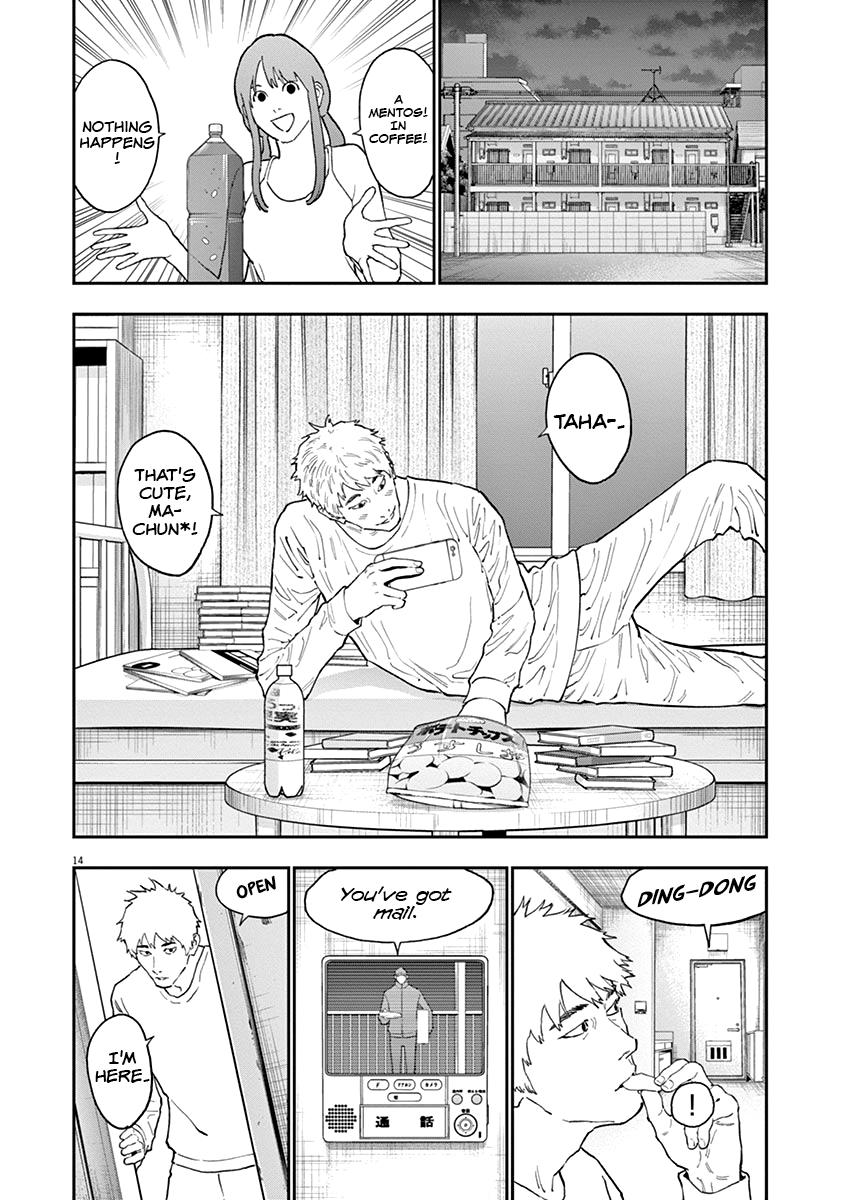 Read Jagaaan en Manga Online