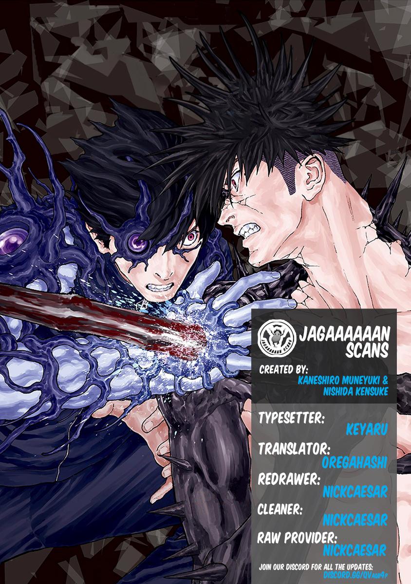 Read Jagaaan en Manga Online