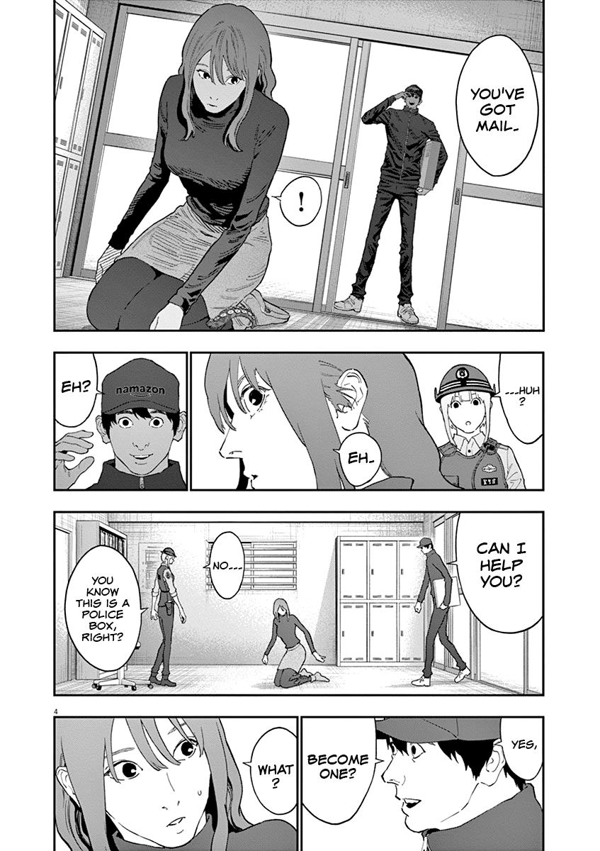 Read Jagaaan en Manga Online