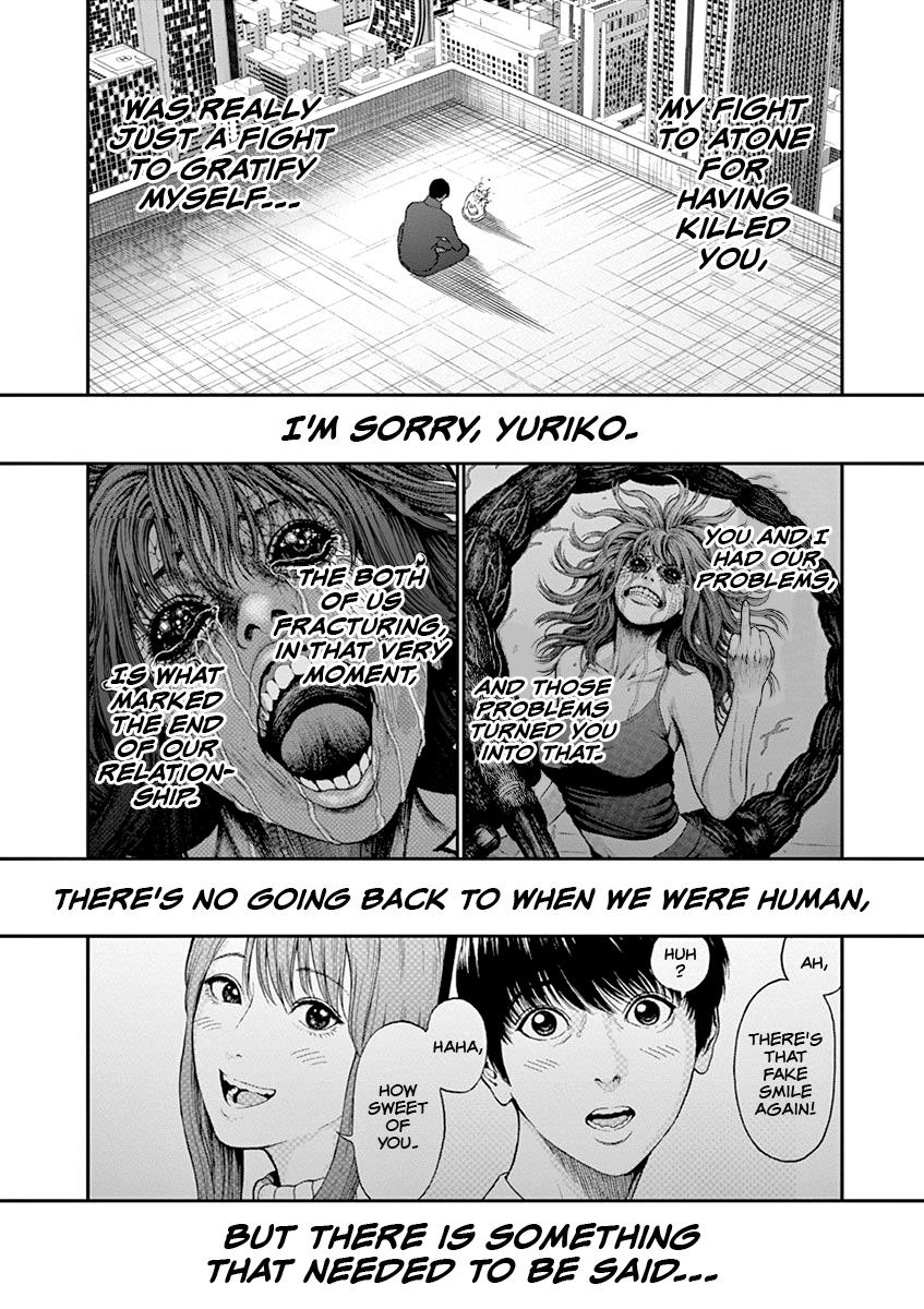 Read Jagaaan en Manga Online