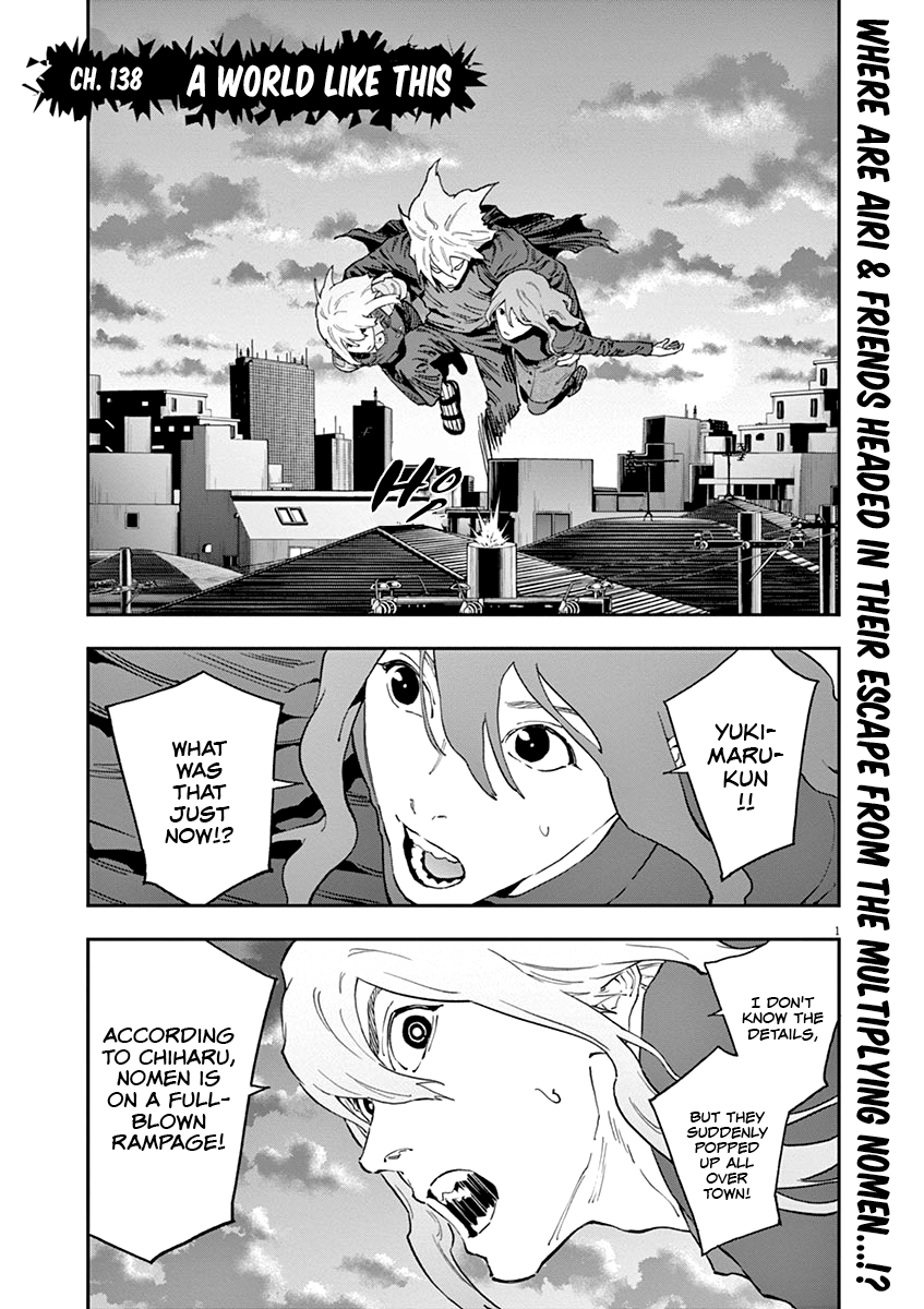 Read Jagaaan en Manga Online