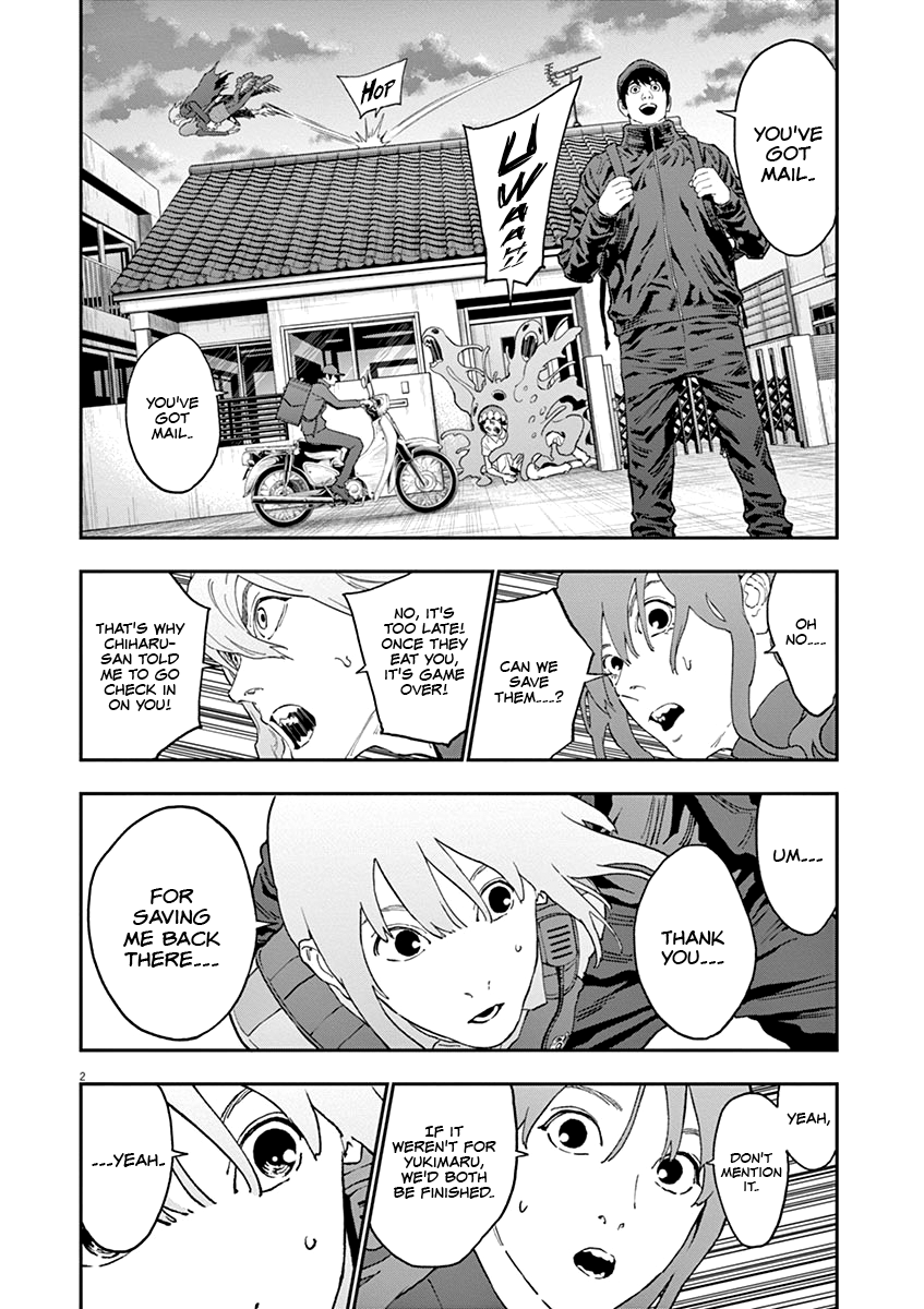 Read Jagaaan en Manga Online