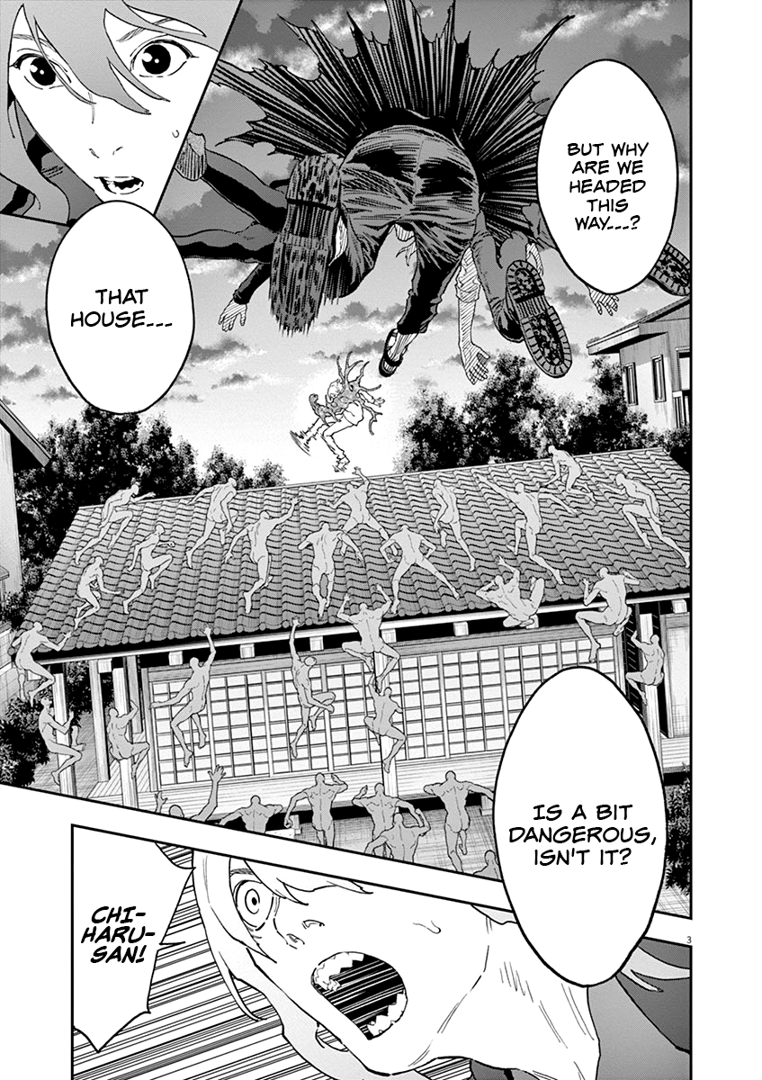 Read Jagaaan en Manga Online