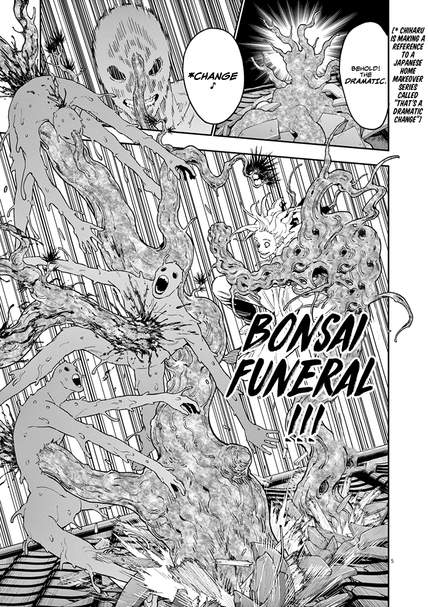 Read Jagaaan en Manga Online
