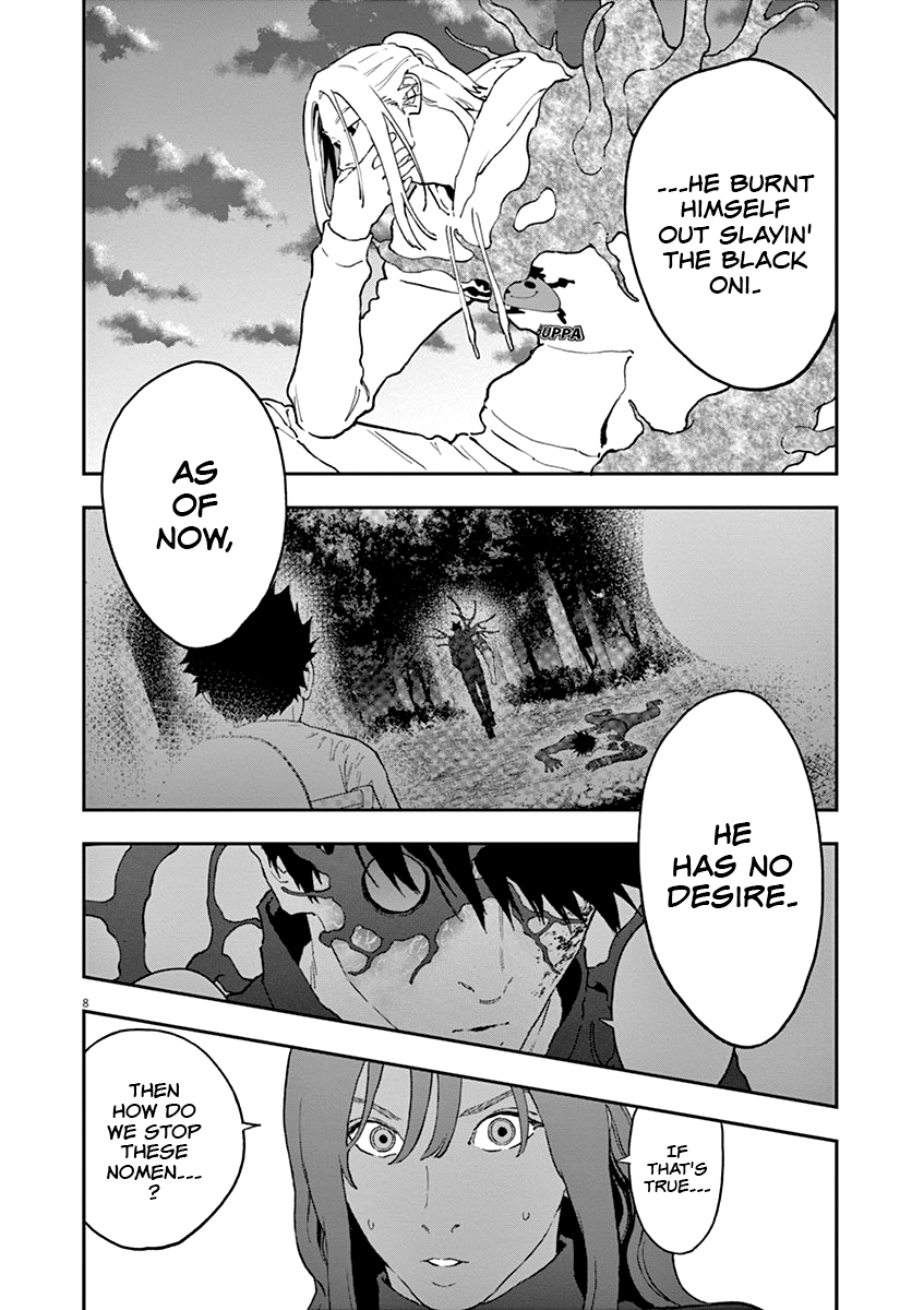 Read Jagaaan en Manga Online