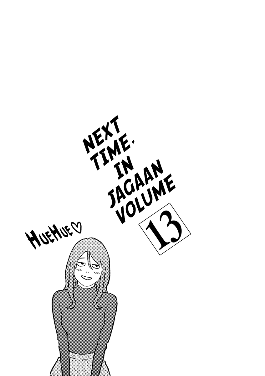 Read Jagaaan en Manga Online